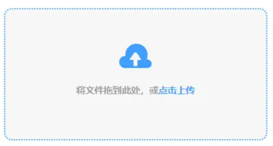 亚博全站版使用讲解 - 添加文件